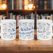 Kubek Rita 300ml Kubek Matematyka - 3
