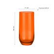 Szklanki 400ml Rainbow - 2